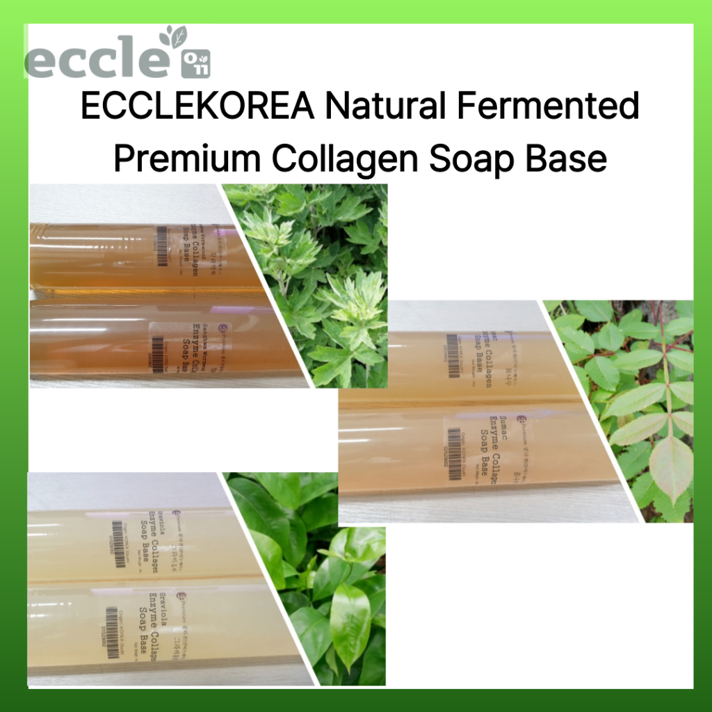 ECCLEKOREA Natural Fermented Premium Collagen Soap Base_Simple Melt & Pour กระบวนการ