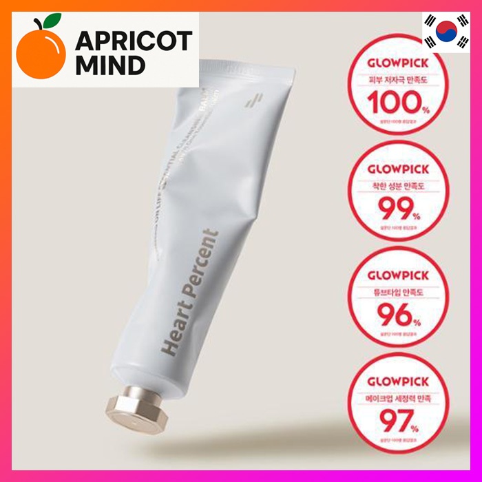 [Heart Percent] Commas on Life Essential Cleansing Balm