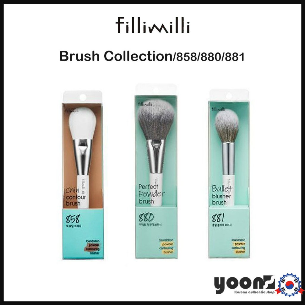 [Fillimilli] Brush Collection (858 / 880 / 881)_จากเกาหลี