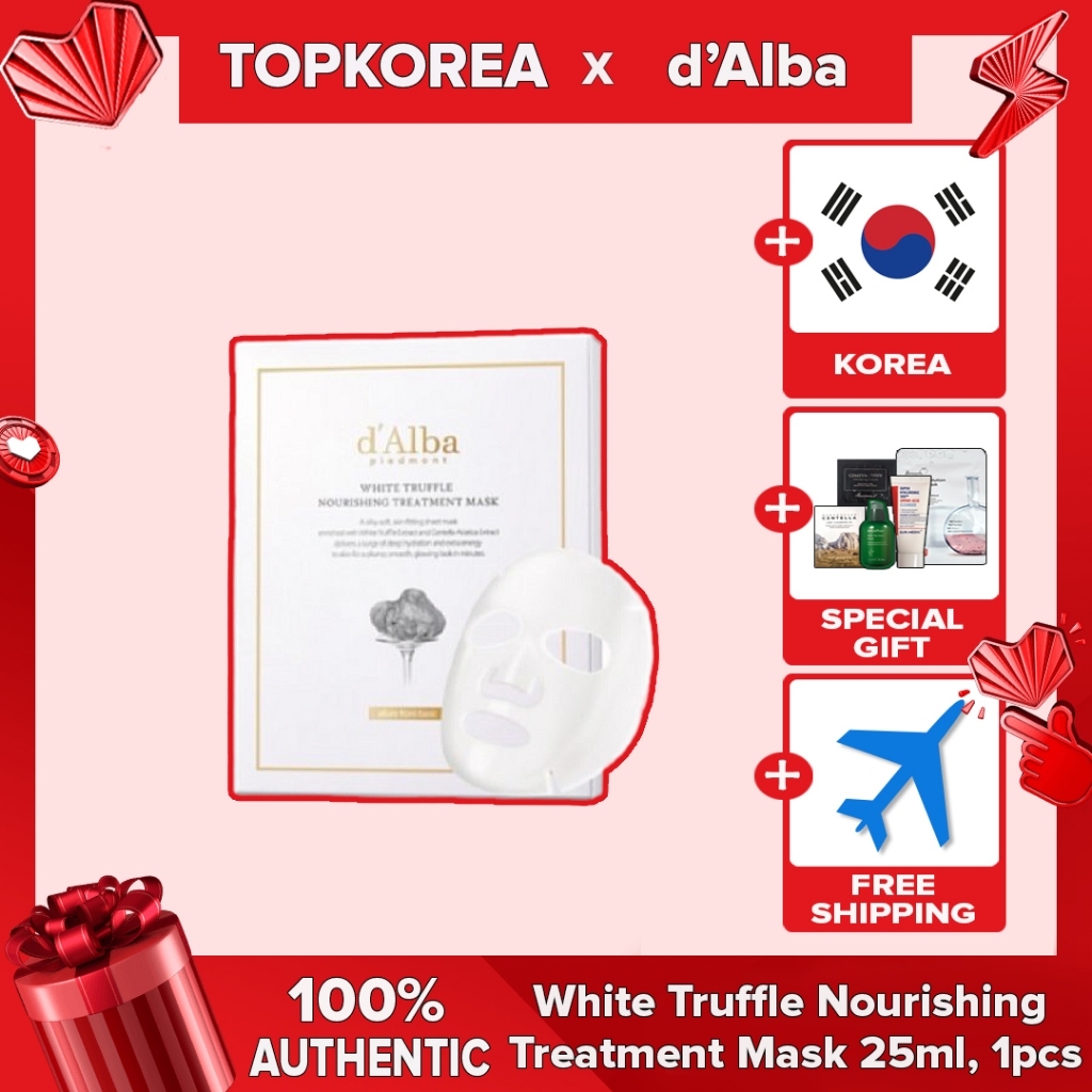 Dalba 1 ชิ้น White Truffle Nourishing T.reatment Mask 25ml TOPKOREA จัดส่งจากเกาหลี