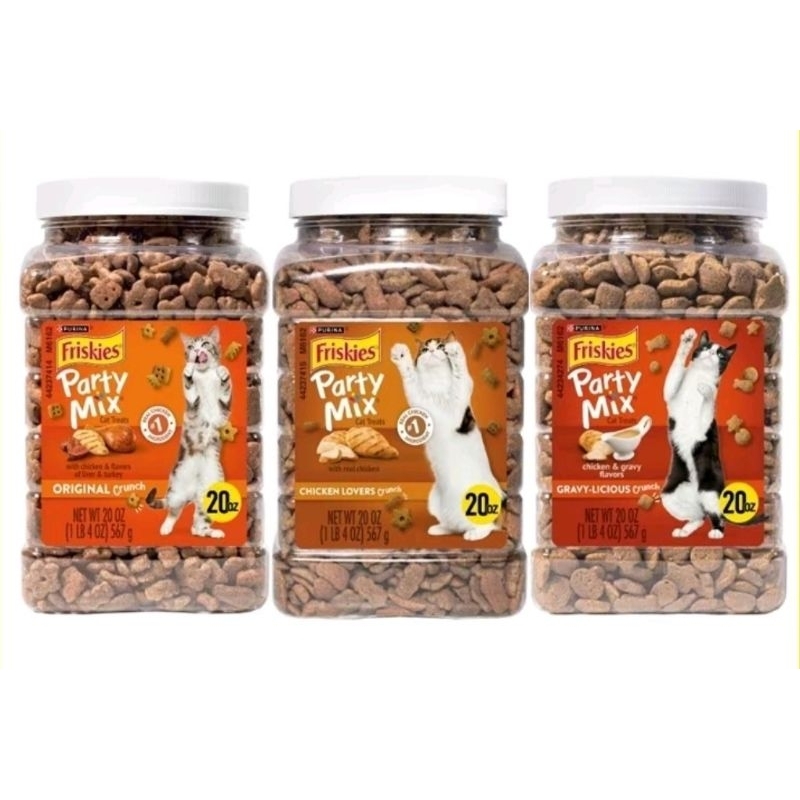 ขนมแมว Friskies Party Mix 567g