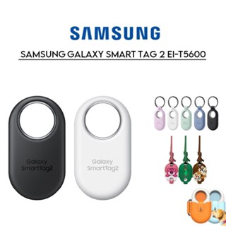 [Samsung] Samsung Smart Tag 2(ดํา,ขาว) / เคสแท็ก / ซองจักรยา…