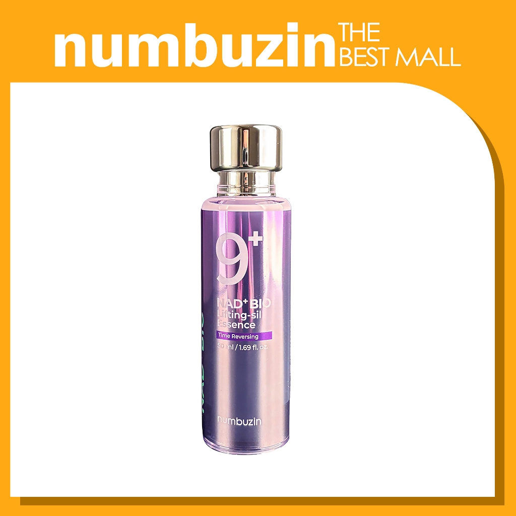 [Numbuzin] No.9 NAD Bio Lifting Face Essence 30ml