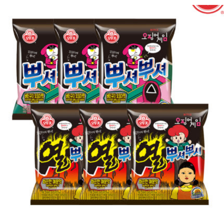 [OttogiNetflix] Squid Game Ramen Snack Butter Grill Squid Taste/รสเผ็ด (พร้อมสติ๊กเกอร์ซีลเกมปลาหมึก