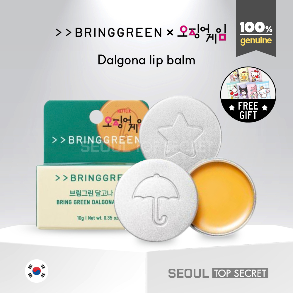 [BRINGGREEN X SQUID GAME] Dalgona Lip Balm 10g 1ea (Umbrella or Star Random)