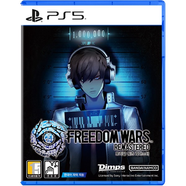 PlayStation PS5 FREEDOM WARS สร้างใหม่