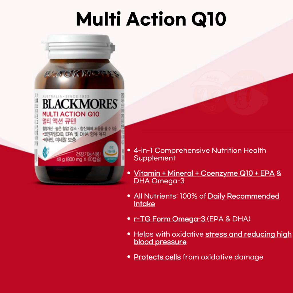 Blackmores Multi Action Q10 – อาหารเสริมเพื่อสุขภาพ 4-in-1 พร้อม CoQ10 ราคา ถูกที่สุด ดีลบีเคเค แกลเลอรีภาพที่ 2