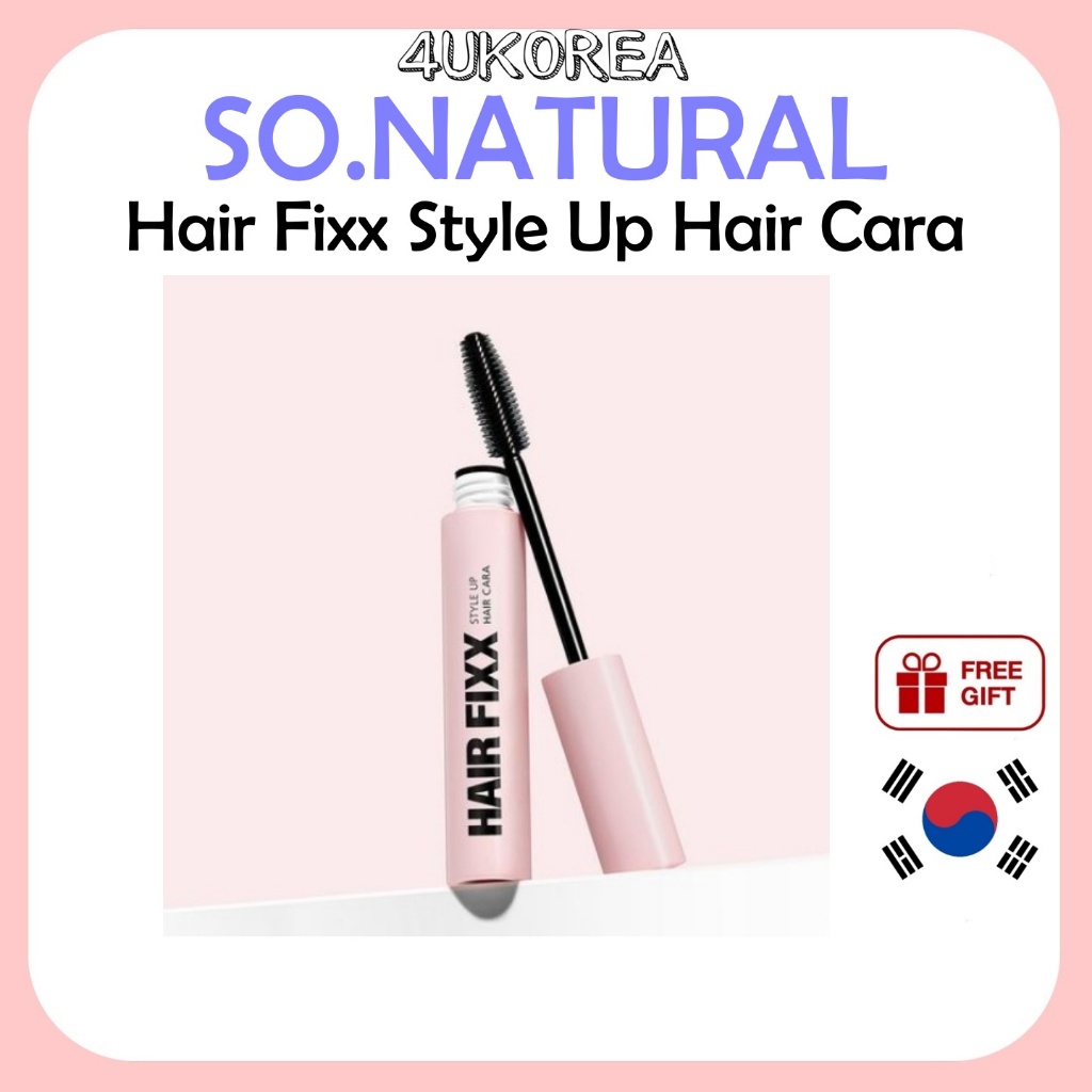 SO.NATURAL Hair Fixx Style Up Hair Cara 8g/K-BEAUTY