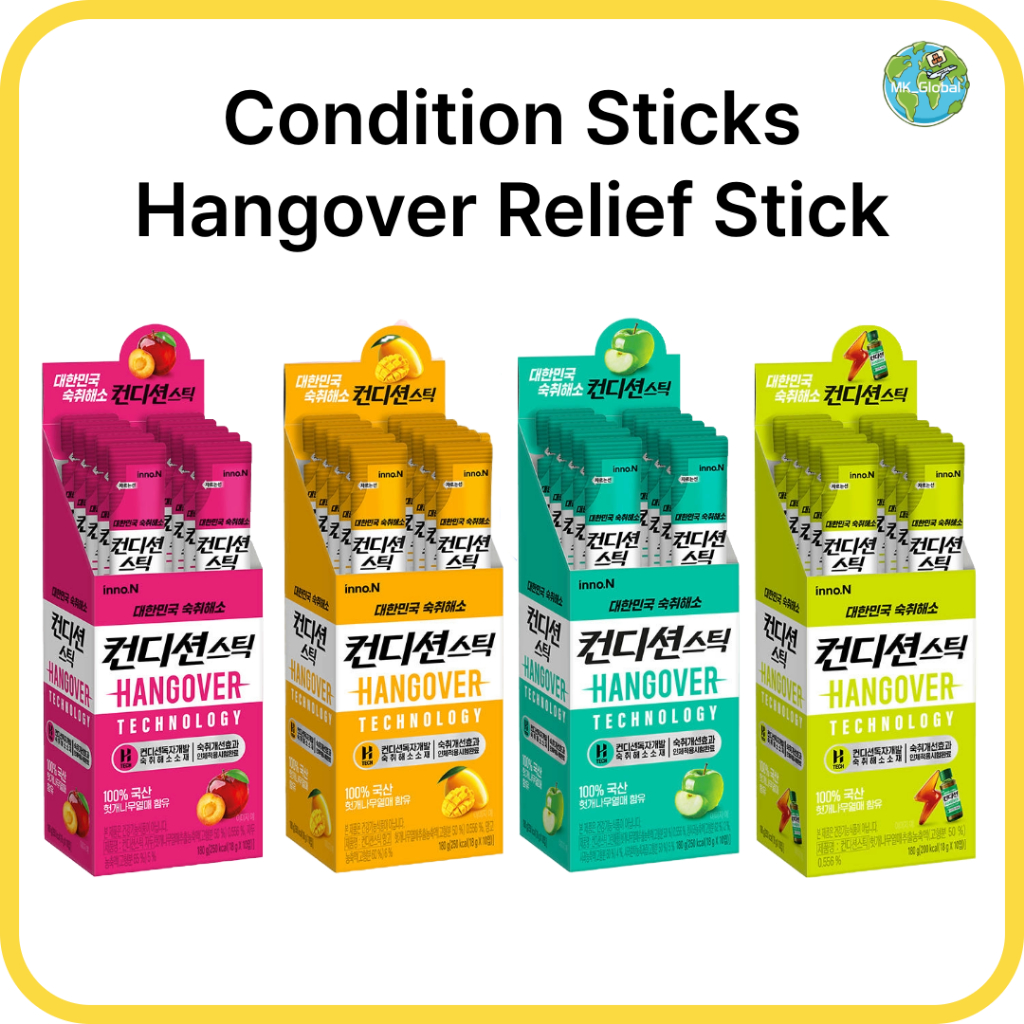 Condition Hangover Stick Jelly 18g (แพ็ค 5/10 ชิ้น) | เจลลี่เกาหลีตัวช่วยหลังปาร์ตี้
