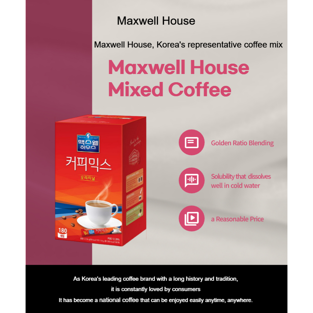 Maxwell HOUSE Coffee Mix Original Taste ( 11.8g5T/ 10T/ 20T )