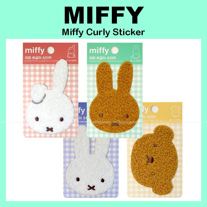 [Miffy] Miffy Curly Sticker 1p (Miffy / Melanie / Boris)