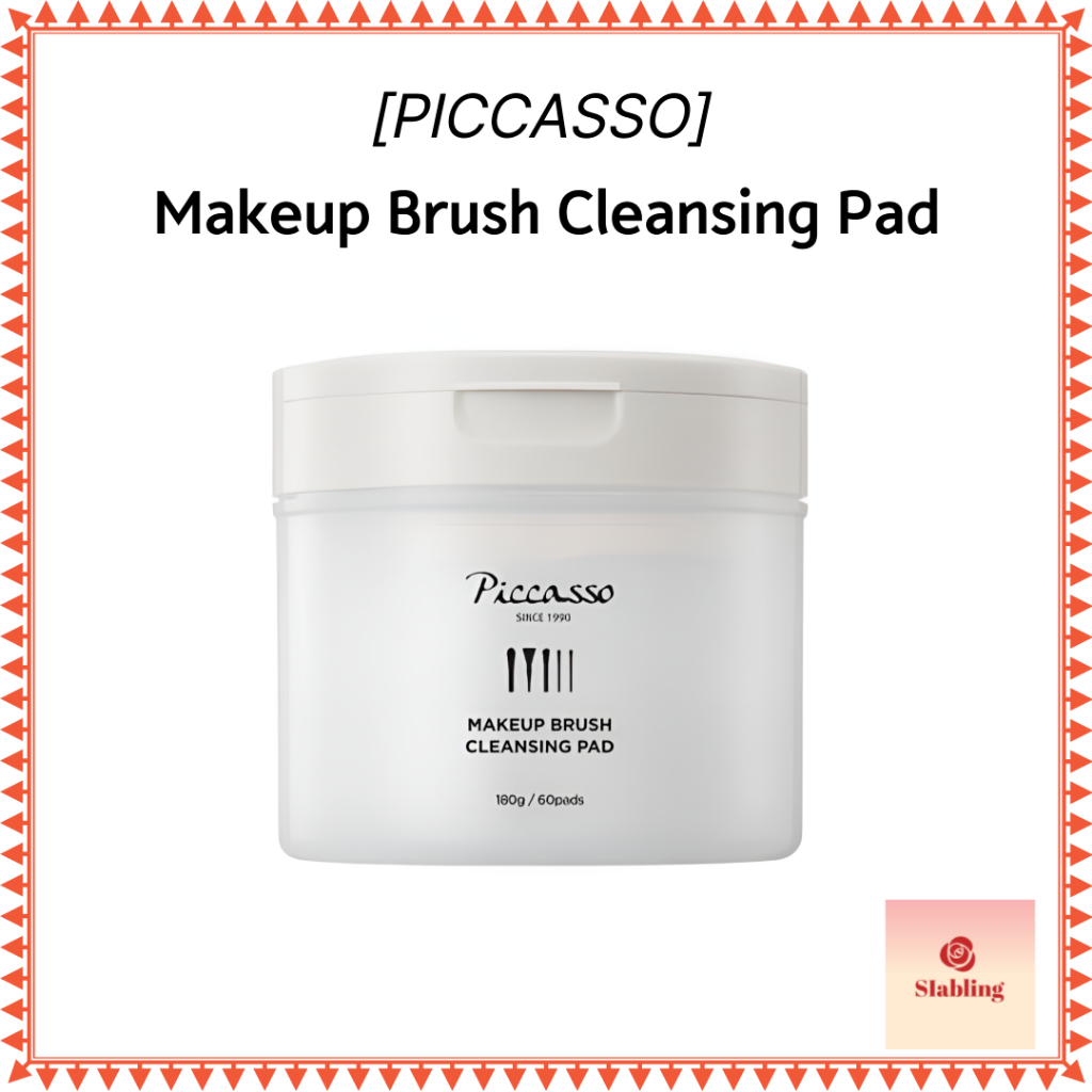 [PICCASSO] แผ่นทําความสะอาดแปรงแต่งหน้า (60pad)