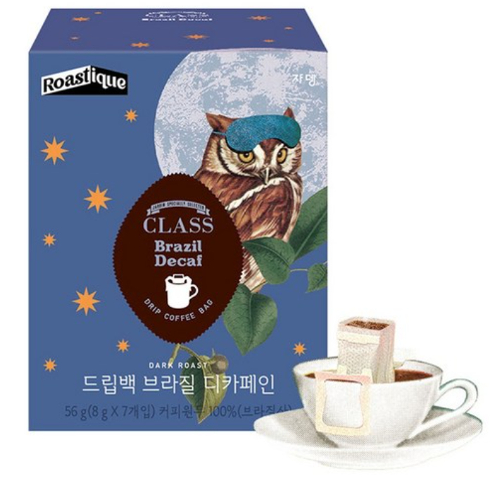 [Jardin] Class Brazil Decaf Drip Coffee Bag (8g x 7 ชิ้น) | กาแฟบราซิล100%