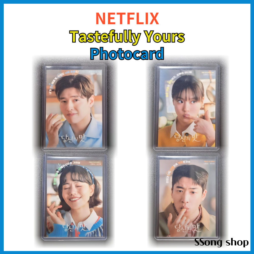 โฟโต้การ์ดตัวละคร Netflix Tastefully Yours – มี 4 แบบ