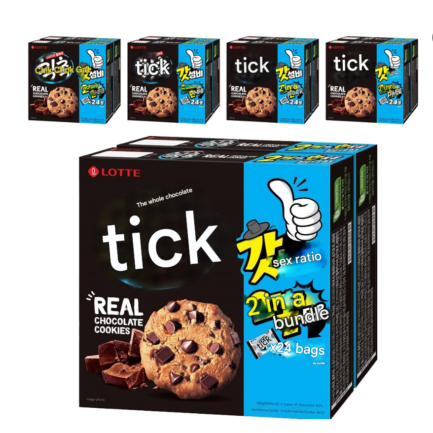 Lotte Well Food Chichok ช็อคโกแลตดั้งเดิม + บิสกิต 168 กรัม 10 ea