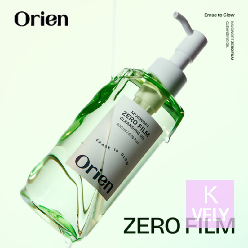 ORIEN Mugwort Zero Film Cleansing Oil 200ml / Artemisia Gentle Low Irritation Cleanser / Blackhead R
