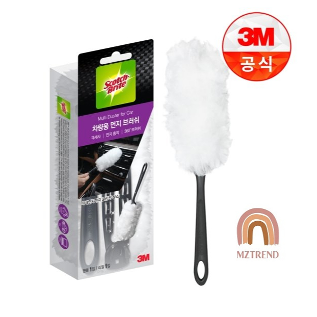 [MZTREND] 3M 3ม สก๊อตช์-ไบรต์ ไม้ปัดฝุ่นอเนกประสงค์สําหรับรถยนต์ / ด้าม 1 + รีฟิล 1