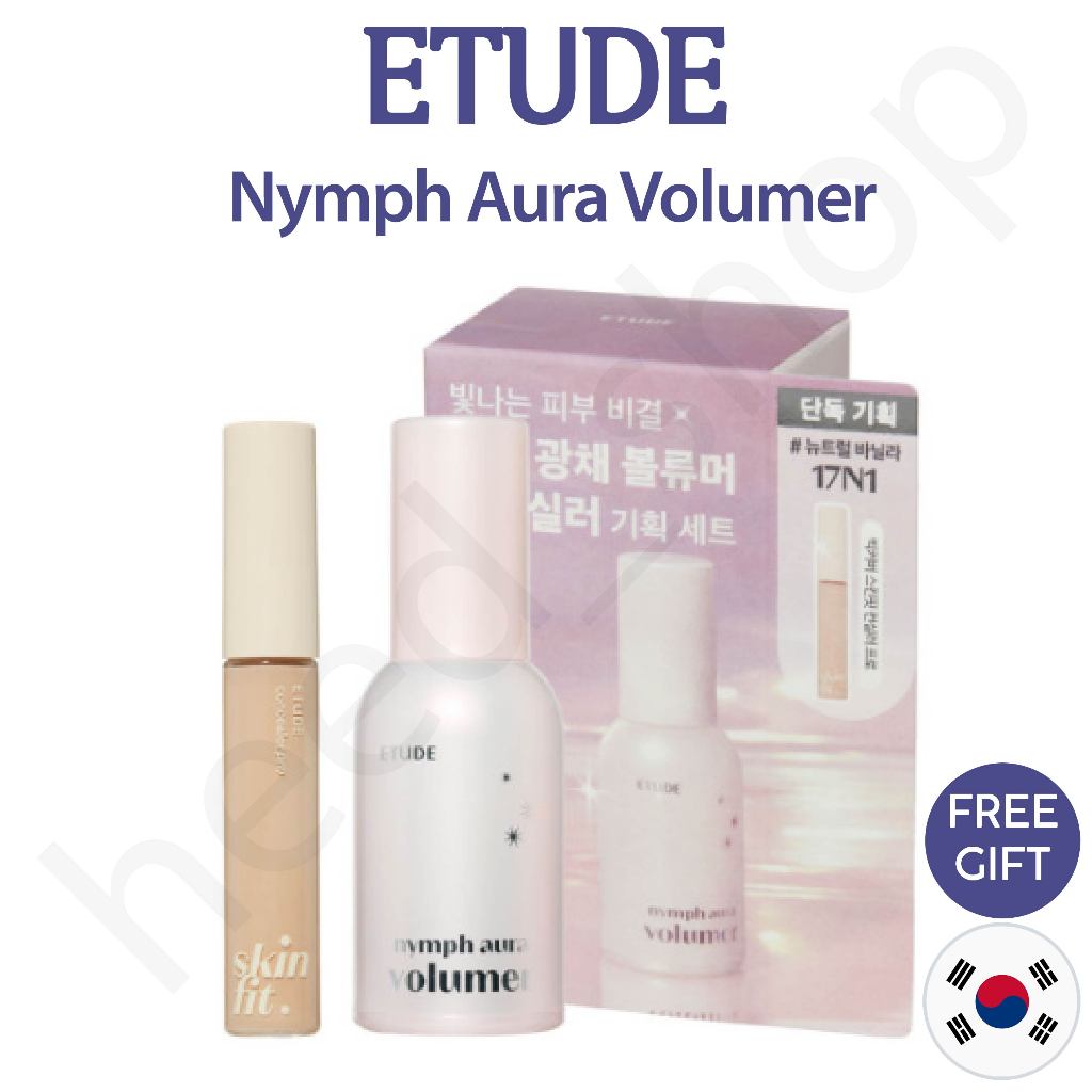 Etude Nymph Aura Volumer 24g (ฐาน) + คอนซีลเลอร์