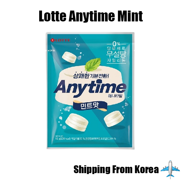 [Lotte] ทุกเวลามิ้นต์ซีโร่ ชูการ์ ไซลิทอล 92 กรัม ขนมเกาหลี ลูกอม