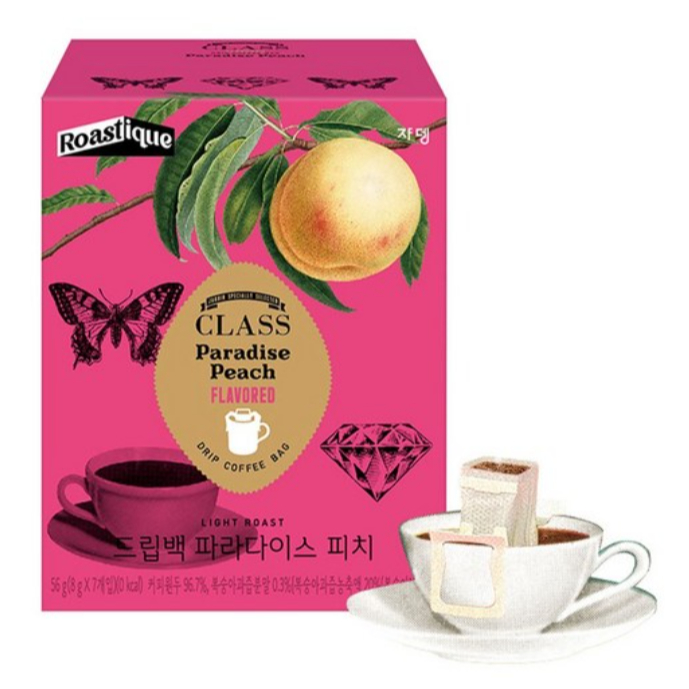 [Jardin] Class Drip Bag Coffee – Paradise Peach Flavour (8g x 7 ถุง)