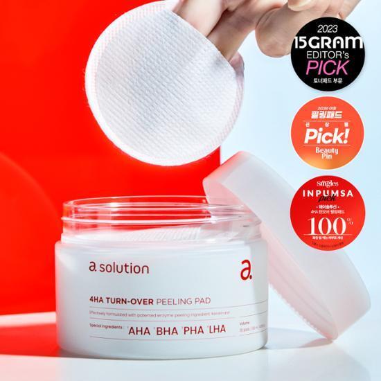 [Olive Young] isoolution 4HA Turn-Over Peeling Pad 30P