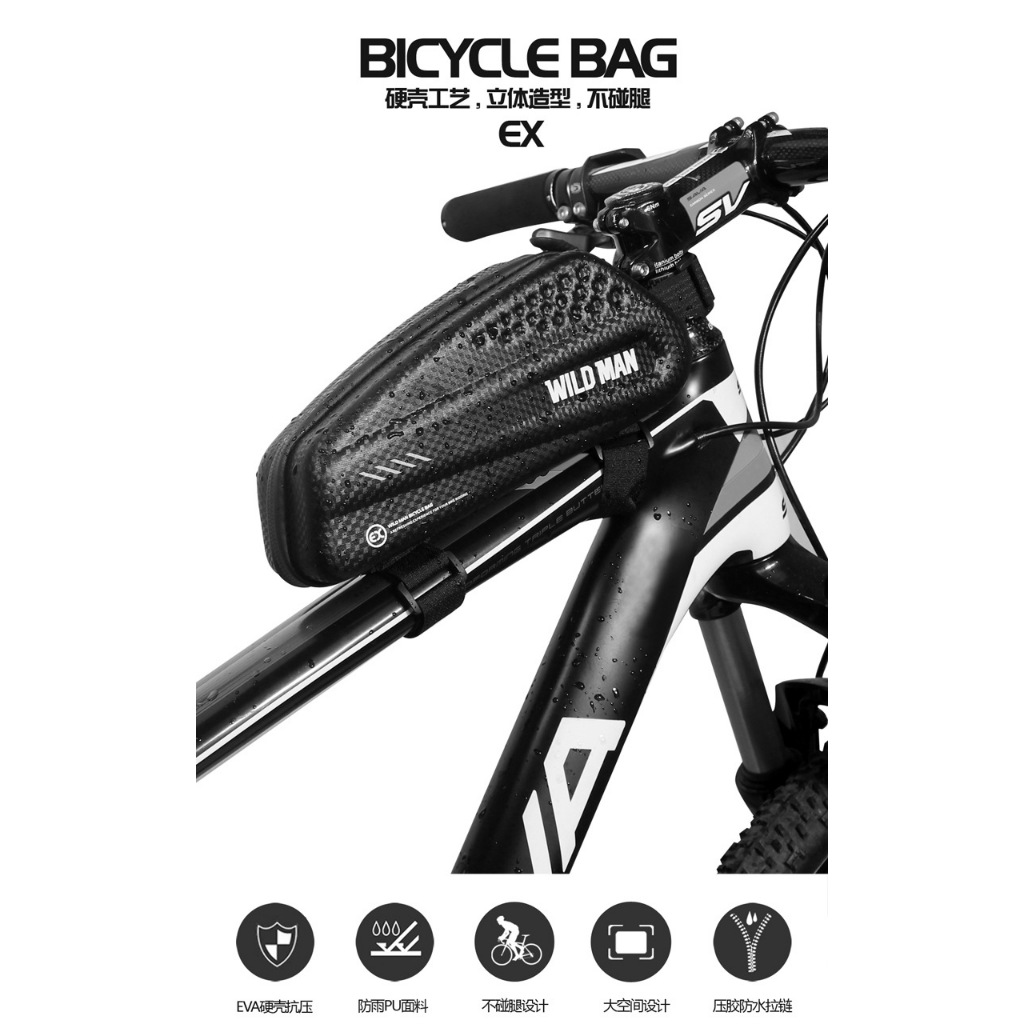 Wild Man EX Hard Shell Top Tube Water Resistance Bag