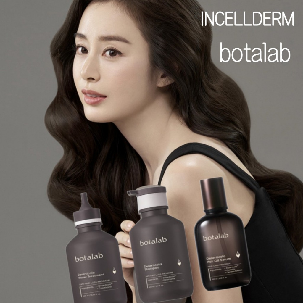 Incellderm BOTALAB Deserticola Shampoo 500ml Water Treatment 300ml Hair Oil Serum 100ml จากเกาหลี