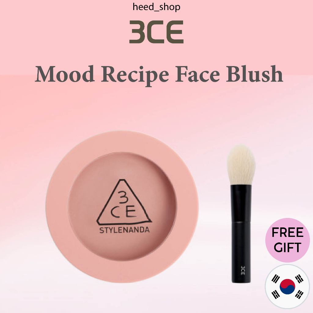 [3ce] Stylenanda Mood Recipe Face Blush + แปรง
