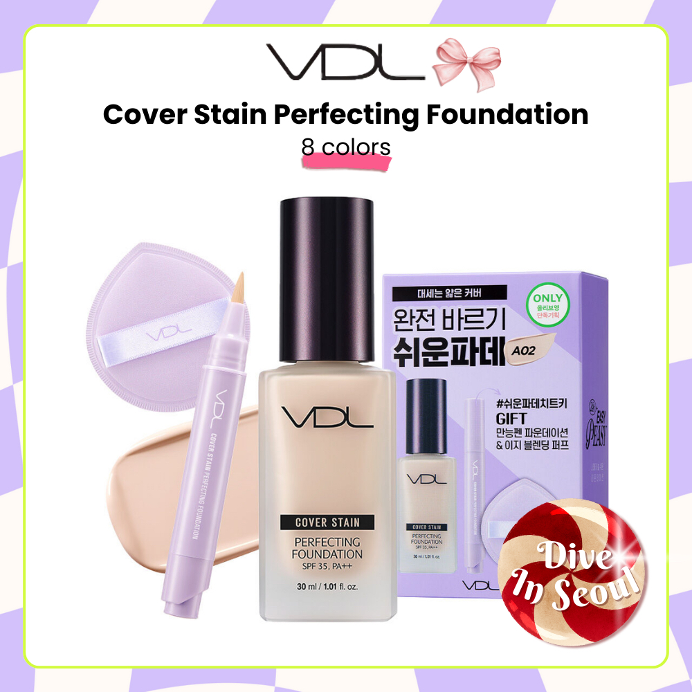 [VDL] Cover Stain Perfecting Foundation Special Set – 8 สี