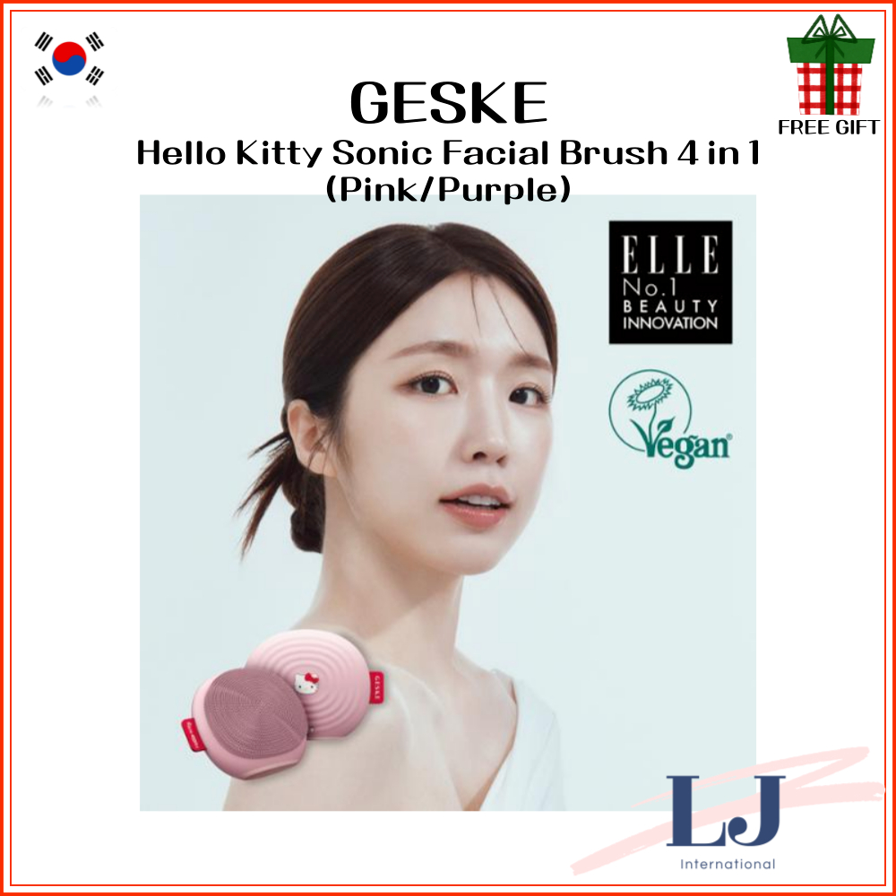 Geske Hello Kitty Sonic Facial Brush 4 in 1 (ชมพู/ม่วง)