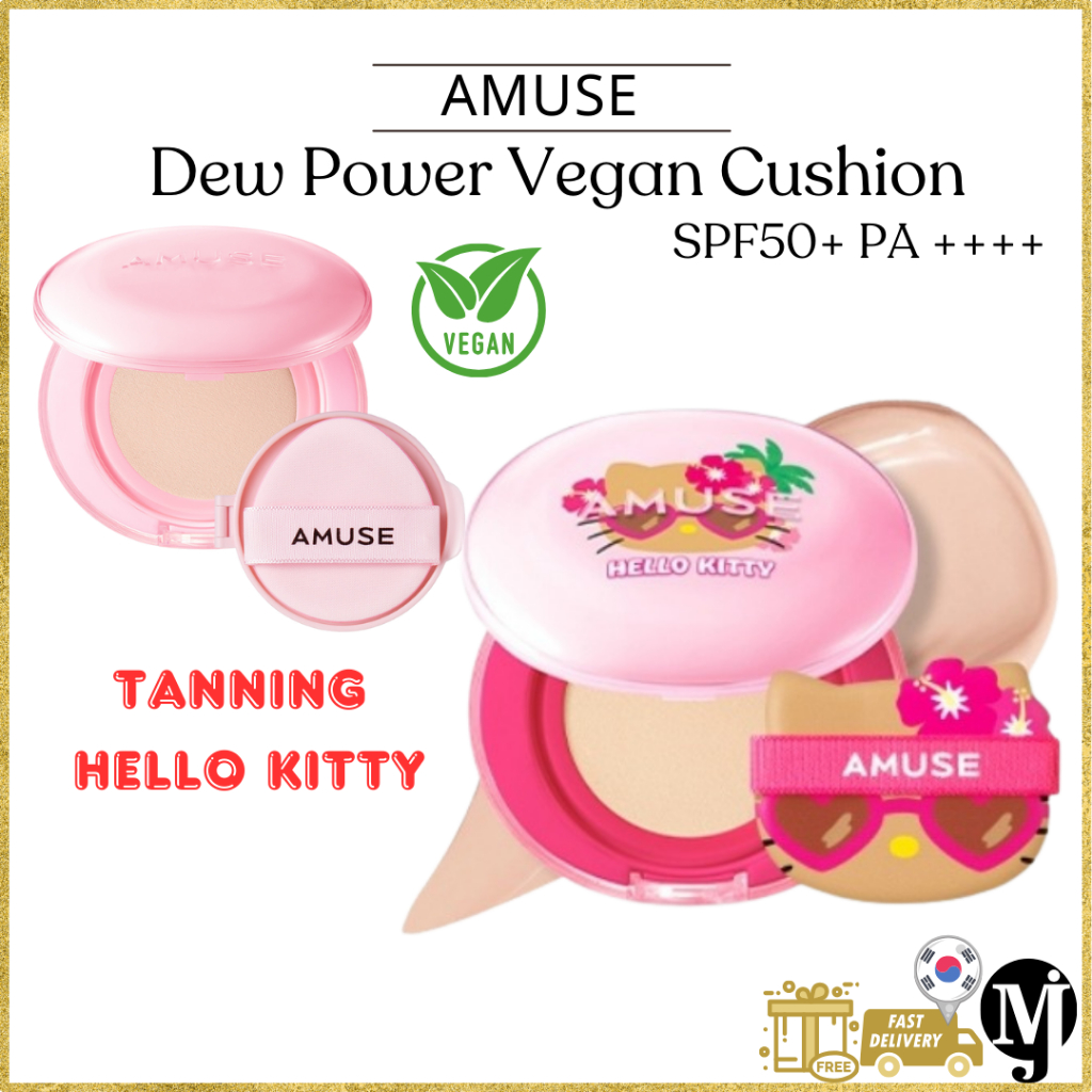 Amuse Tanning Hello Kitty Dew Power Vegan Cushion 4 สี