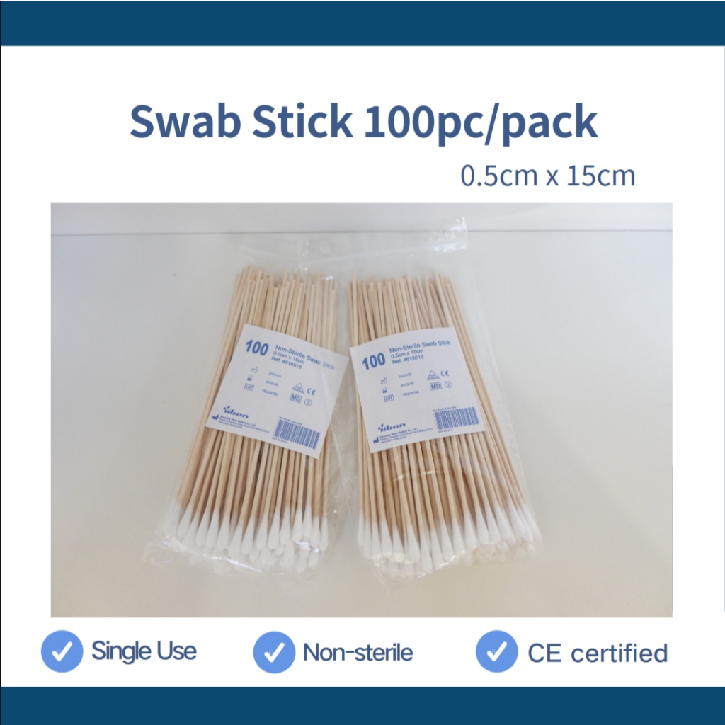 YIBON สําลีไม่ติดเนื้อฆ่าเชื้อ (100 ชิ้น/แพ็ค) 棉คาร์บอน棒/棉花棒 (100支/包)