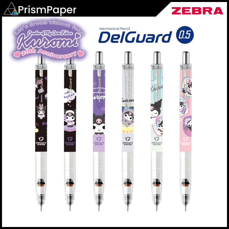 ZEBRA DelGuard X Kuromi 20th Anniversary Limited Color Mechanical Pencil 0.5mm made in japan