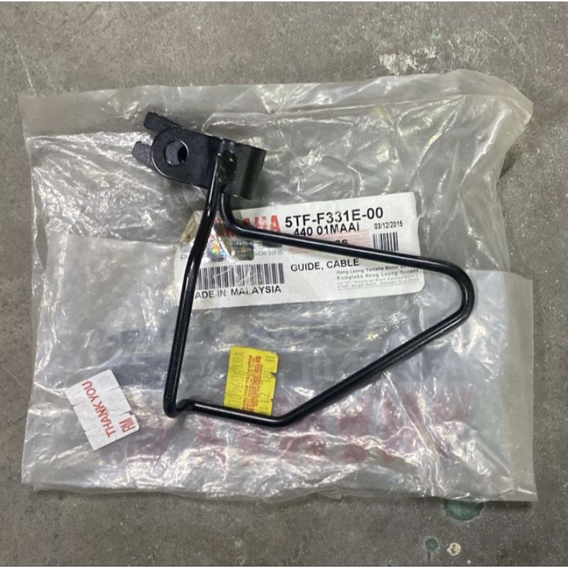 ไกด์สาย Yamaha Y125z 5TF-F331E-00 ( 1 ชิ้น ) JK