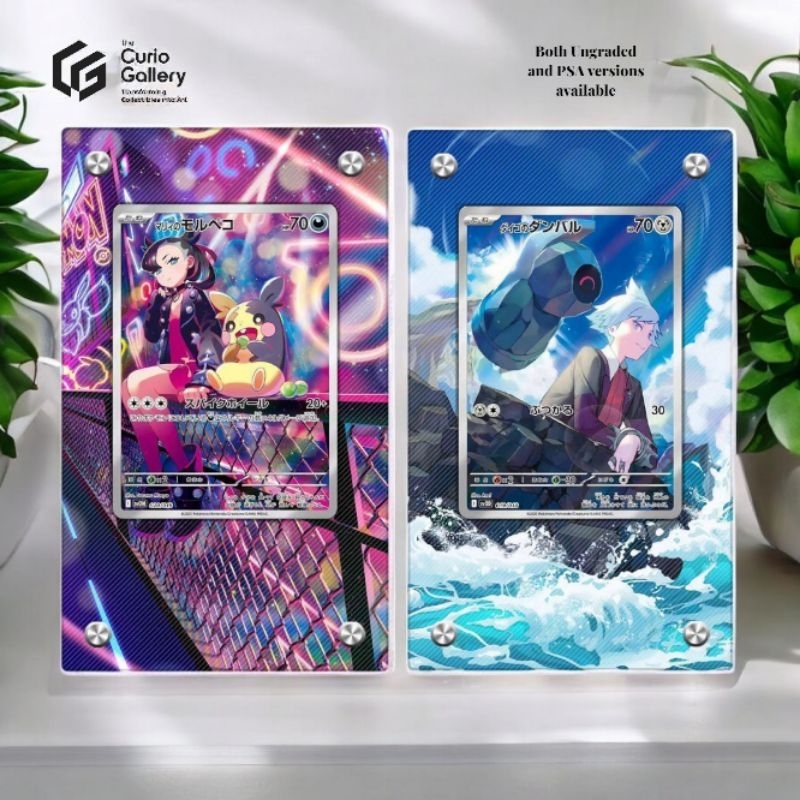 Pokemon TCG Extended Art Frame - Marnie & Steeven Special Battle Deck