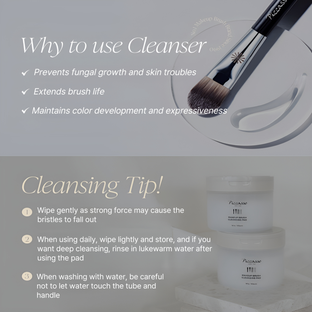 [PICCASSO] แผ่นทําความสะอาดแปรงแต่งหน้า (60pad) - รูปที่ 3
