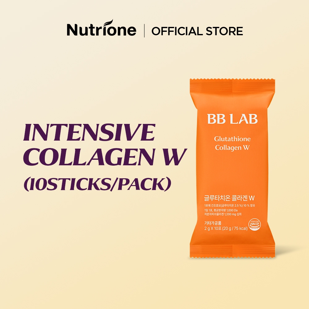 NUTRIONE BB LAB Intensive คอลลาเจน กลูตาไธโอน W Intensive Glutathione Collagen W (10 ซอง)