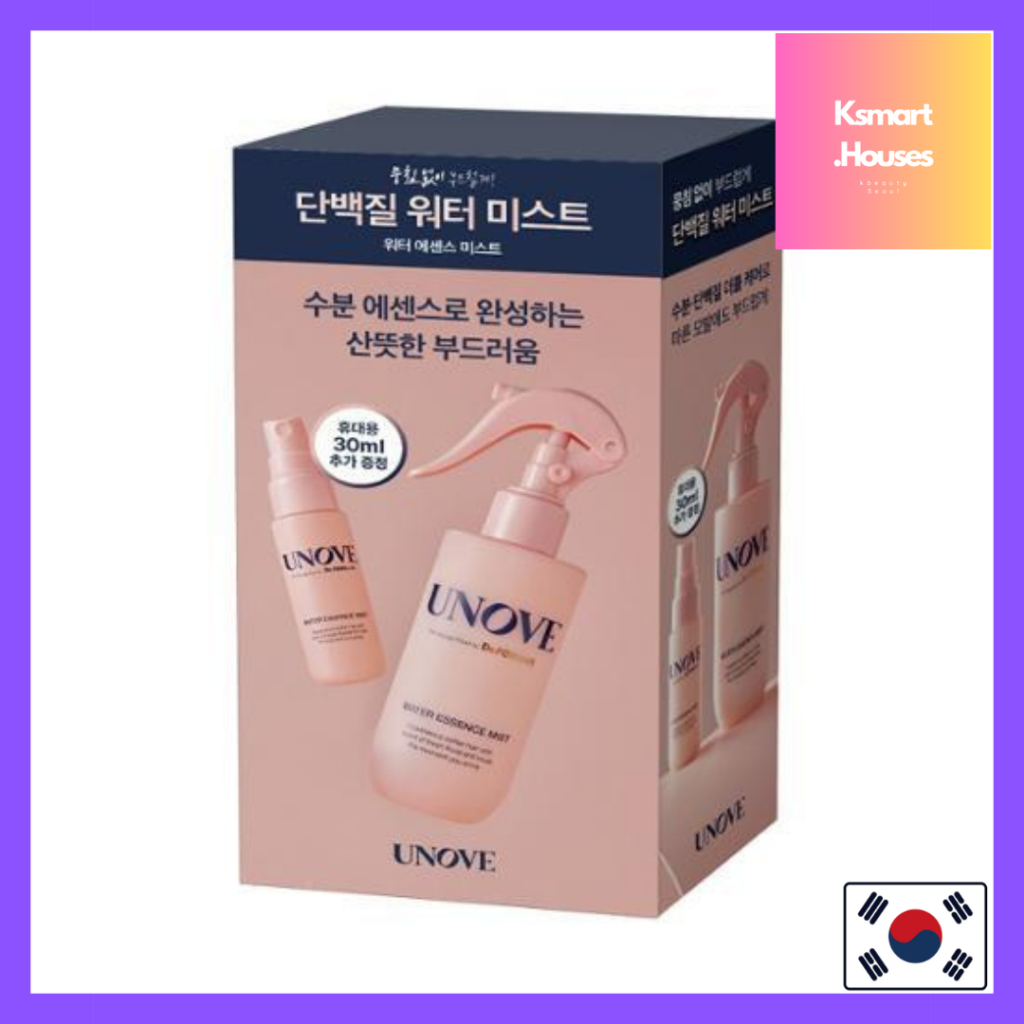 Unove Water Essence Hair Mist 200ml+30ml แจก (Sprinkle Essence)