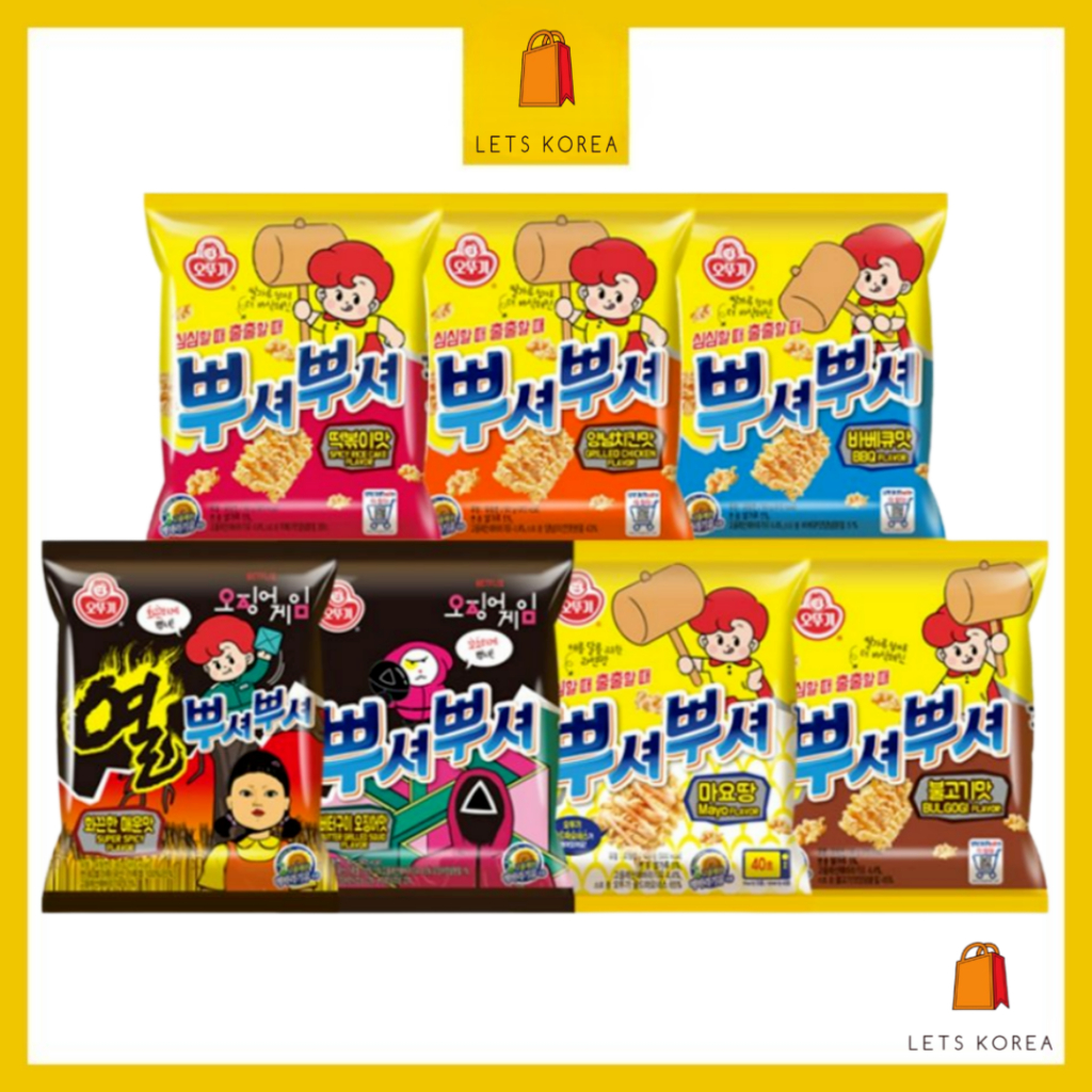 [KOREA Ottogi] Noodle Snack Ppushu –Smash Ramen Snack (7 รสชาติ)