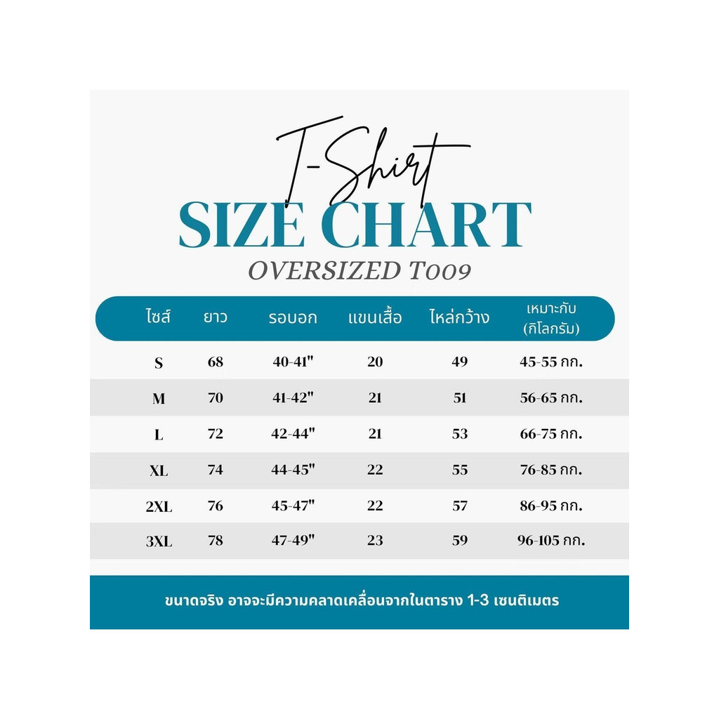 [Duomi]เสื้อยืดแขนสั้นสำหรับผู้ชายของขวัญสำหรับผู้ชาย และผู้ชายเหมาะสำหรับออกไปข้างนอก