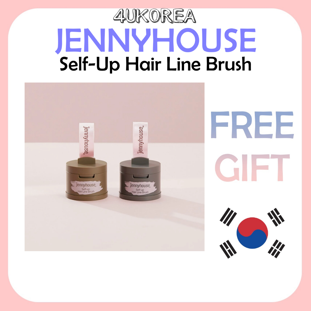 JENNYHOUSE Self-Up Hair Line Brush/K-BEAUTY