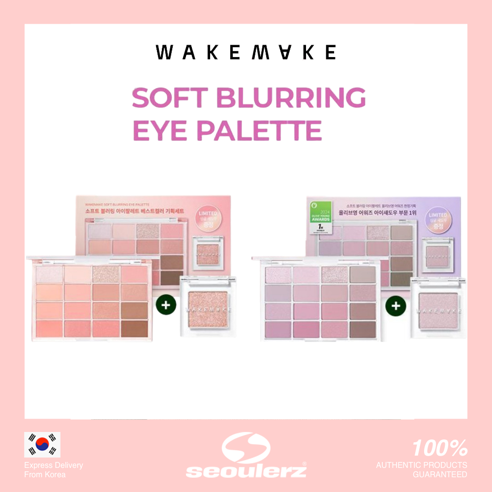 [WAKEMAKE] <Holiday> Soft Blurring Eye Palette 20 สี