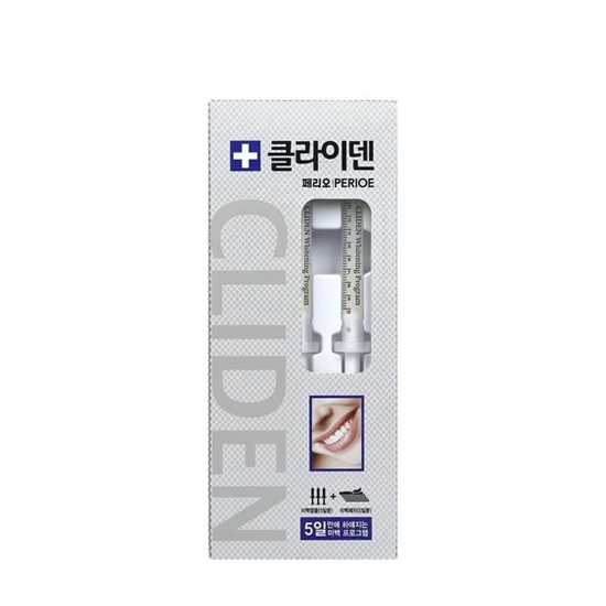 PERIOE Cliden 5days Whitening Program Set 9 รายการ