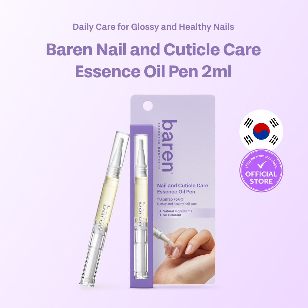 Baren Nail & Cuticle Care Essence Oil Pen, 2ml [การรักษาเล็บ, ปากกาน้ํามันสารอาหาร, เครื่องมือดูแลเล็บ, เล็บนุ่ม]