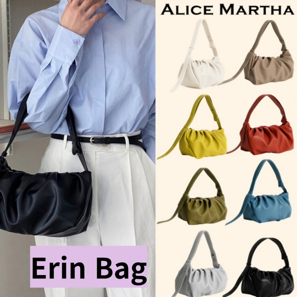 [สีใหม่] กระเป๋า Alice Martha ERIN - 11 สี