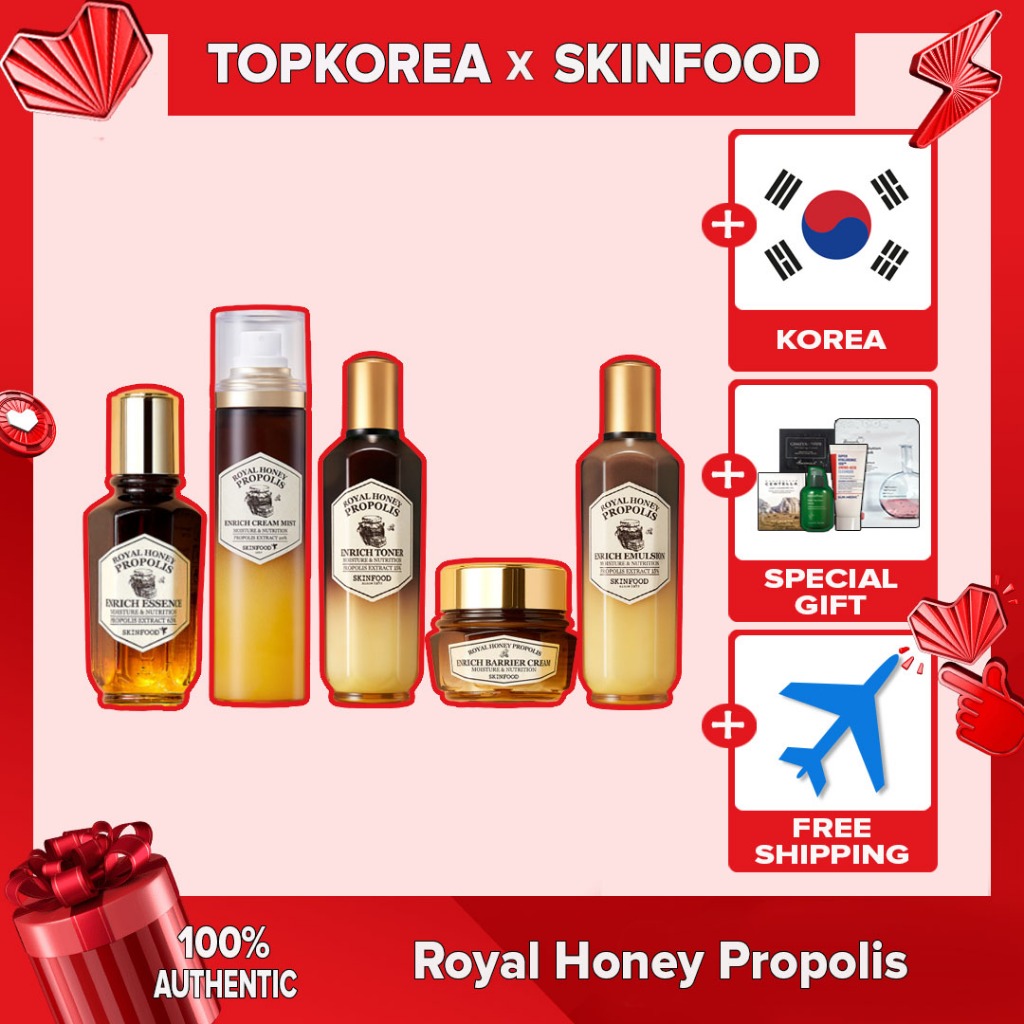 SKINFOOD ★อาหารผิว★ Royal Honey Propolis Essence Serum 50ml ///Mist 120 ml// Toner 160 ml /// Cream 63 ml /// Emulsion 160 ml /// Moisturizing & Strengthening // TOPKOREA / จัดส่งจาก