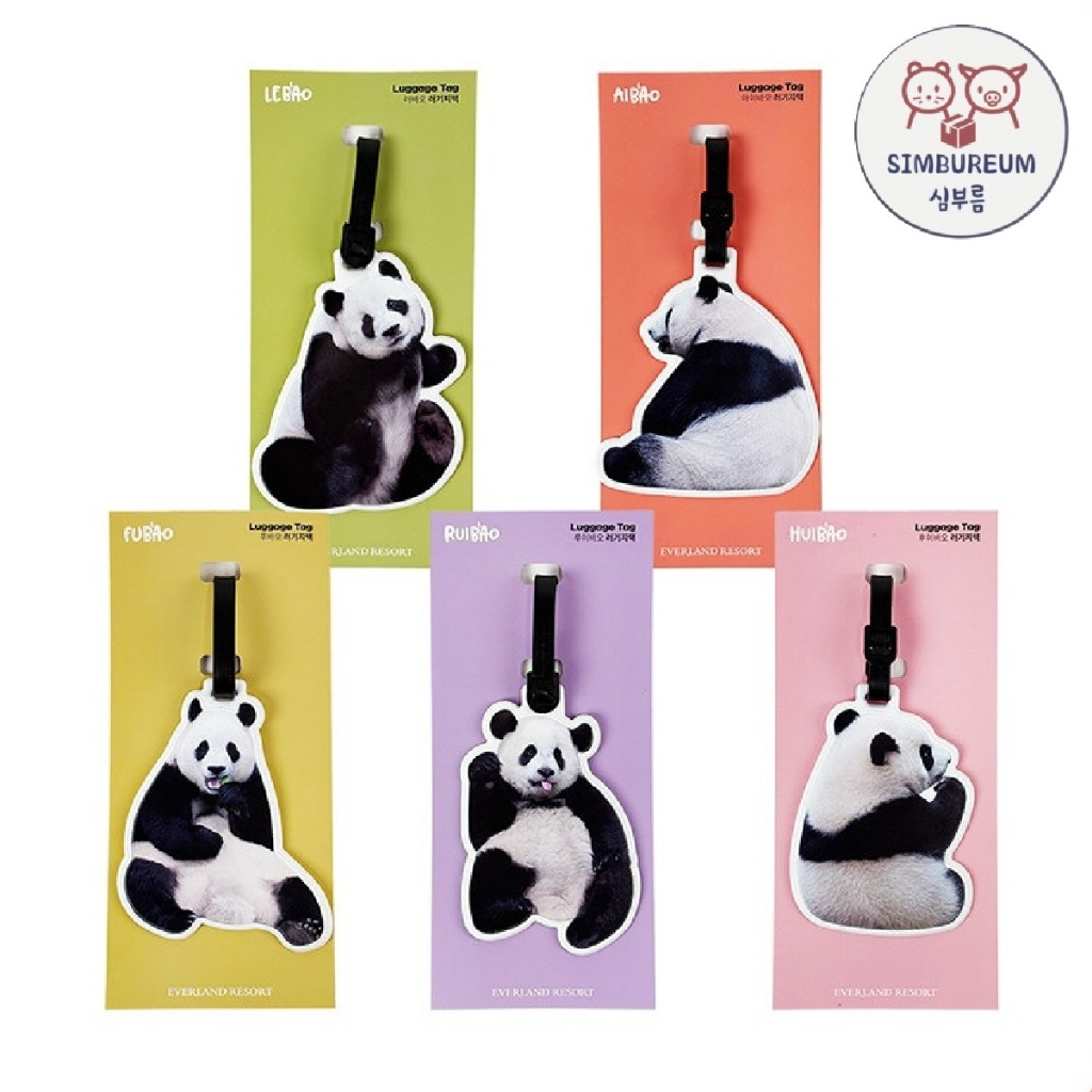 [Everland] เกาหลีอย่างเป็นทางการ Panda Bao Family แท็กกระเป๋าเดินทางแบบเต็มตัว _ Aibao Lebao Fubao R