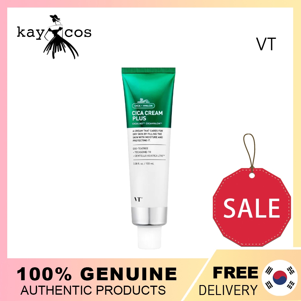 [VT COSMETICS] CICA CREAM PLUS 100ml