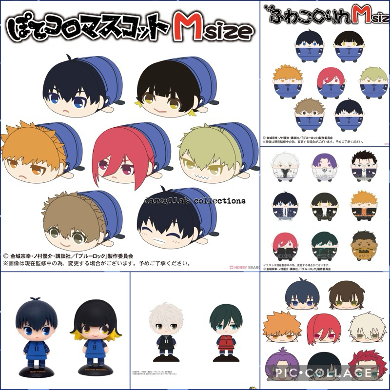 KODANSHA Blue Lock Fuwakororin ขนาดเล็ก M ขนาดอะนิเมะ YuraYura รูป Isagi Nagi Egoist ของเล่นตุ๊กตาผลิตภัณฑ์ที่ได้รับอนุญาต