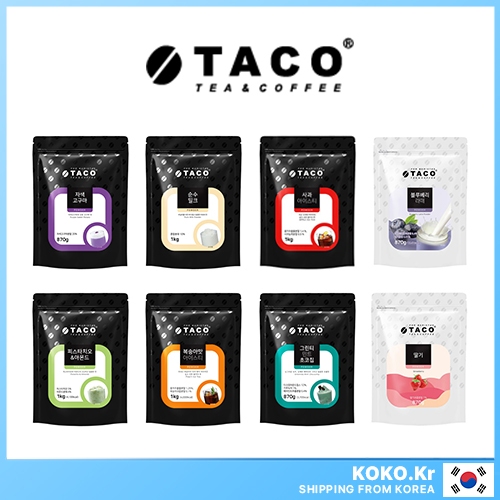 TACO Tea & Coffee ผงอเนกประสงค์สําหรับบาริสต้า 9 รสชาติพร้อม FREEBIES